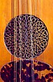 Ūd, Woods and various materials, Syrian